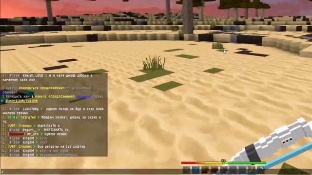 RustCore! что ето такое? лучше RustMe? новый раст в майнкрафт ПЕ!