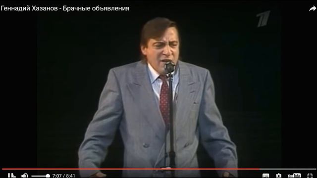 Да, если б я мог... Зачем бы я стал жениться???