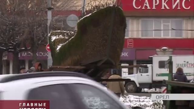 Работа  компании 