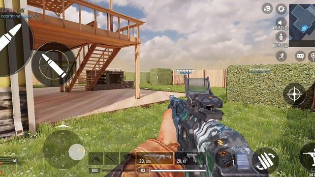 сетевая игра