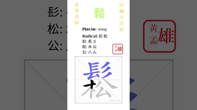 0a344e0e3dd9d819d0fd9b887fc8f54c