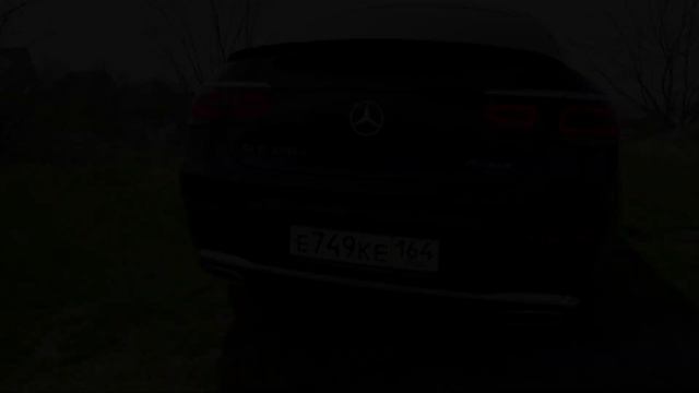 Mercedes Benz GLC Coupe 300d