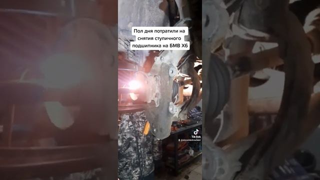 Домашний Дизайн