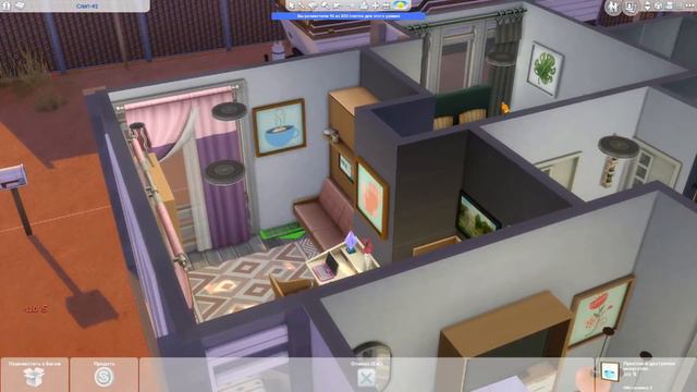 ХАРДКОР-СТРОИТЕЛЬСТВО - СТРОИМ НЕБОЛЬШОЙ ДОМИК БЕЗ ALT - THE SIMS 4