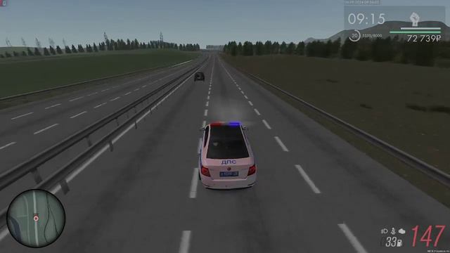 2024-09-06 09-34-45_Trim