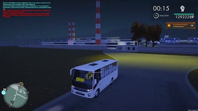 САМЫЙ НЕАДЕКВАТНЫЙ ВОДИТЕЛЬ АВТОБУСА В ИГРЕ! ПЛОХОЙ ПРИМЕР ИГРОКА В МТА ПРОВИНЦИЯ