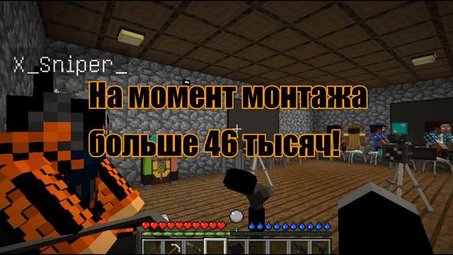 ИНТЕРВЬЮ СО МНОЙ! БУДЕТ ИНТЕРЕСНО!