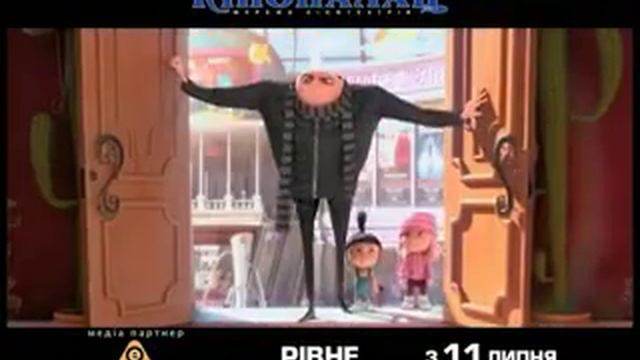 Самые лучшие товары