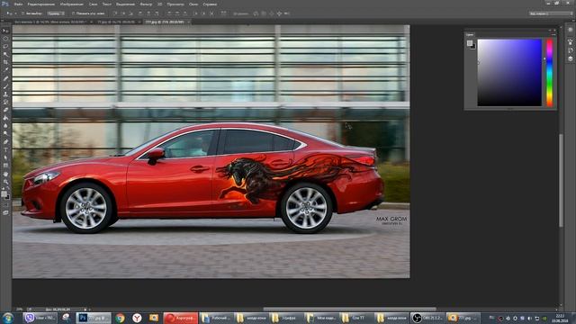 Max Grom. Аэрография и Photoshop.
