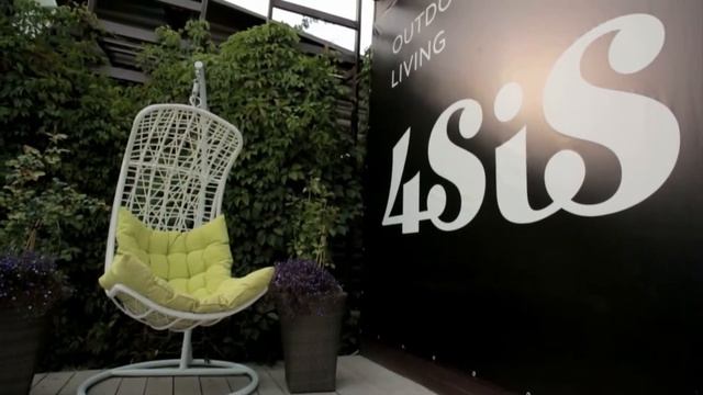 Кресло подвесное Виши 4SiS плетеное