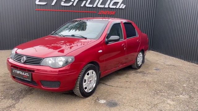 Fiat-Фиат: машины для водителей