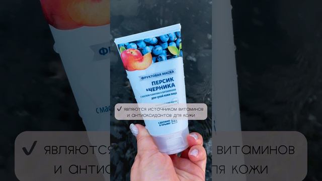 ТМ Царство Ароматов