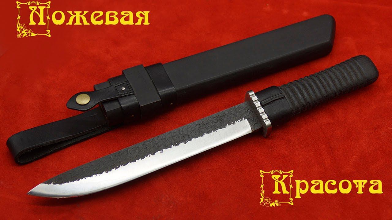 G Sakai Bosen Daichi 22 см