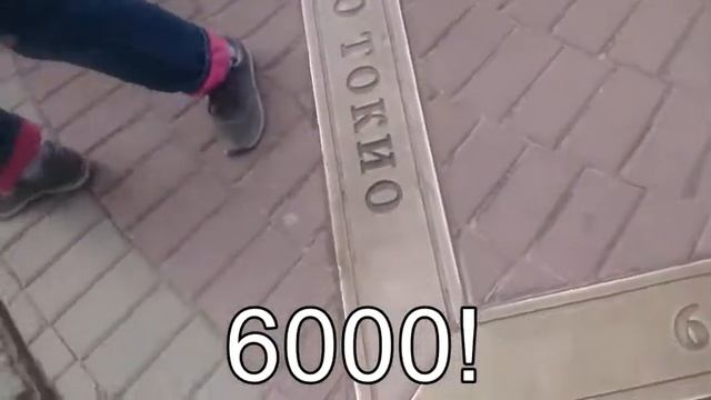 КАЗАНЬ 1005 | ДЕНЬ 1