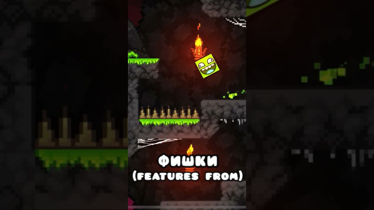 РобТоп ЗАБАЙТИЛ игроков  #geometrydash