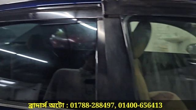 সবার পছন্দের টয়োটা এক্সিও গাড়ি । Toyota Axio Price In Bangladesh । Used Car Price In Bangladesh