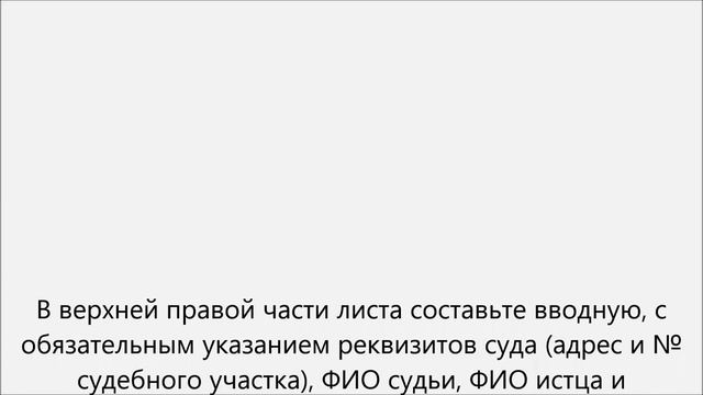 Делай Лучше