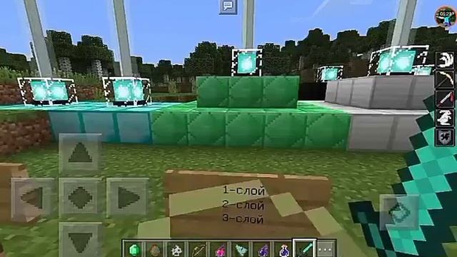 Полный обзор майнкрафта 0.16.0 билд 5