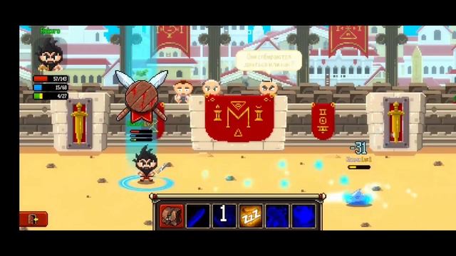 Обзор на Gladiator 2