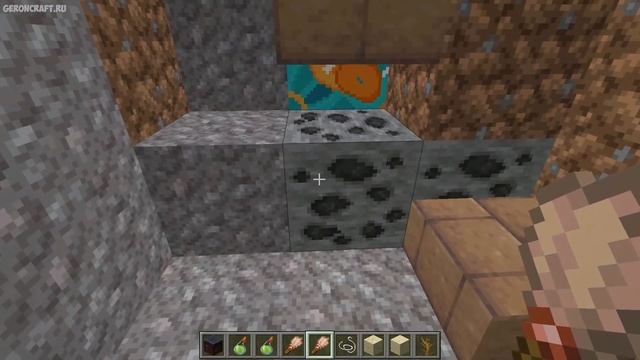 Майнкрафт ОТДЕЛКА ВОЖДЬ | Майнкрафт кузнечный шаблон Вождь