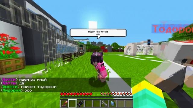 ПРОБУДИЛ СИЛУ ФЕНИКСА! ВСЕ СГОРИТ В ОГНЕ! СУПЕР МАЛЬЧИК В МАЙНКРАФТ 11 СЕРИЯ