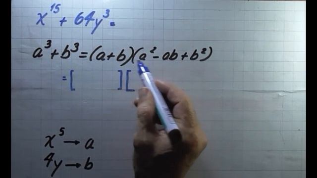 FACTORIZACIÓN. SUMA Y DIFERENCIA DE CUBOS A³±b³ EJERCICIOS 1