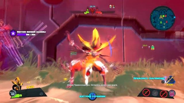 Кратко о - Battleborn