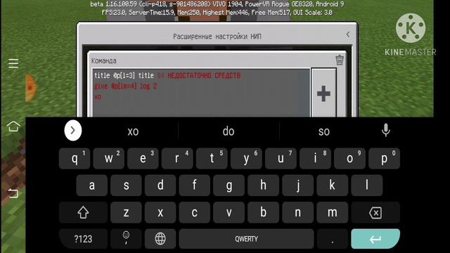 Надежда и любовь