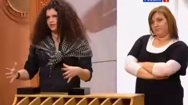 О предсказаниях чебаркульского пророка Отрока Вячеслава 2013 - Дело Х