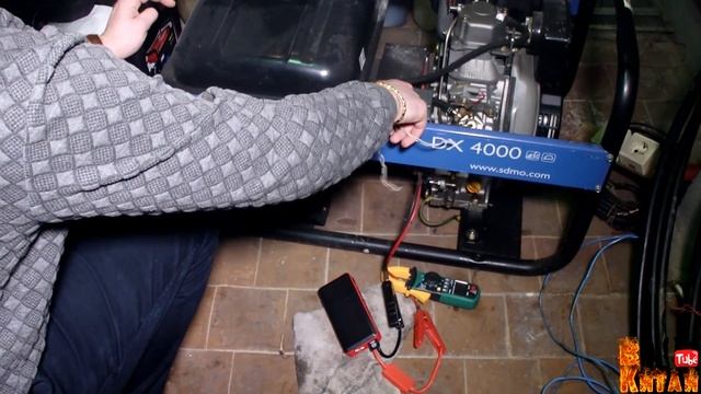 Тест ёмкости Jump Starterа 14000мАч Автомобильный Power Bank