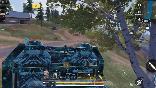 НЕБОЛЬШОЙ ЗАМЕС И НЕВЕДИМКА  НЕСУЩИЙ СМЕРТЬ