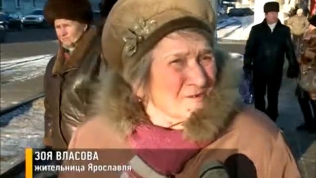 Ярославцы обеспокоены неудобствами в связи с ремонтом