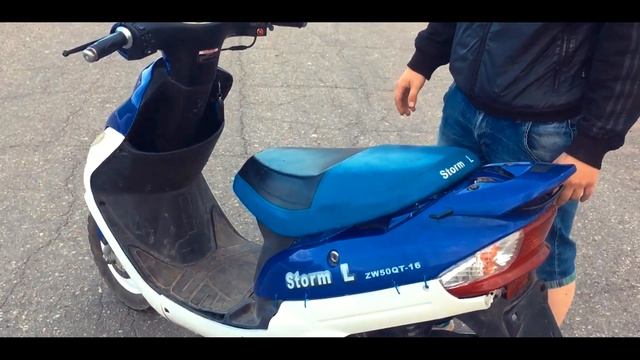 Storm L  50cc