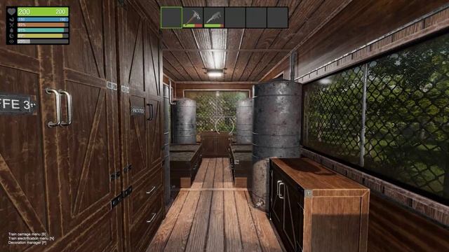 Строительство поезда