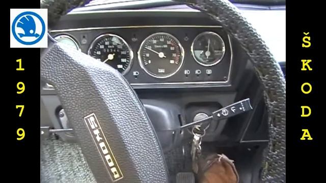 Skoda 120 LS