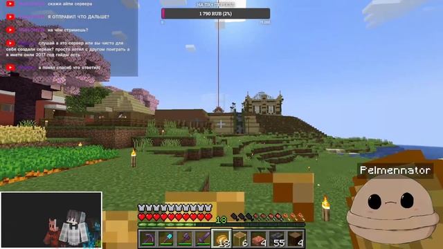 Добываю тимейта каменным топором