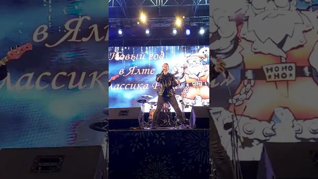 Набережная Концерт  03.01.20. пев. Павел.M.