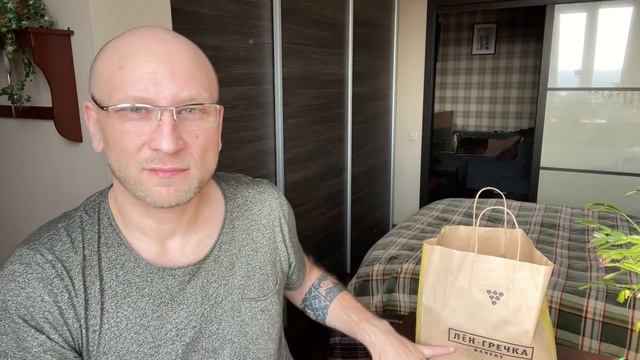 Посылка для Мамы