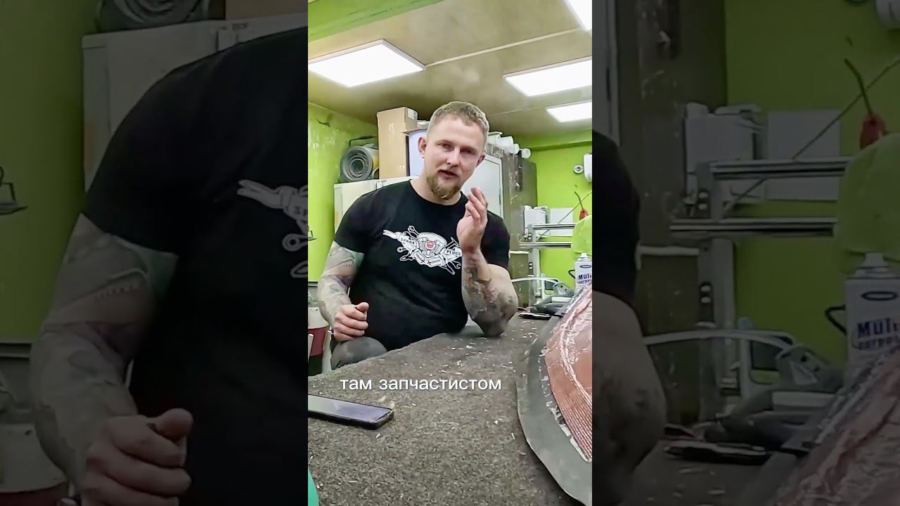 Артём-  кем был до того как прийти в карбон #интервью #шортс