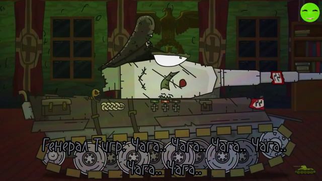 🚅😏Чух Чух😏🚅 (Я хз как называется этот тренд.. и да мне этот шип тоже нравится:_3)