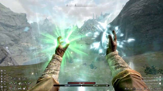 SKYRIM RFAB AftD | ND | 100/100 Данмер Маг