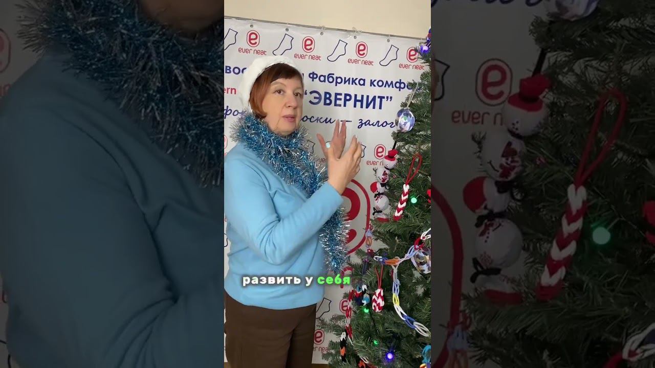 НОВОГОДНЯЯ ЯРМАРКА 2024 АНОНС