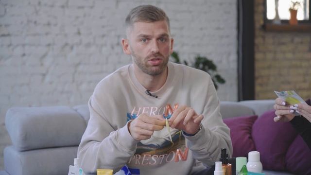 Б'юті-челлендж: Андрій Рибак VS корейська косметика з Watsons