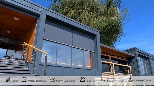 LifeStream SPA | GOODZONE HOTEL