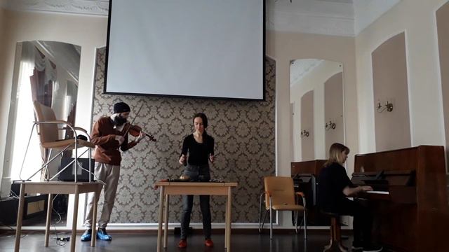 Kosta T & Perm Free Improv - пермский ансамбль свободной импровизации (репетиция 17 фев 2020)
