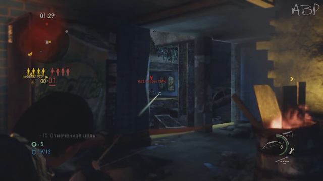 Легкий фраг - The Last Of Us Multiplayer (1080p)