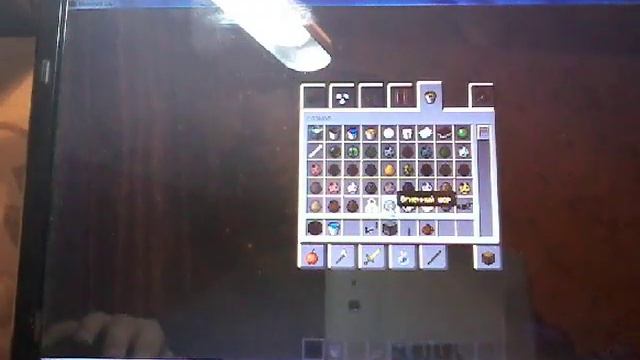 Как сделать огнемёт в майнкрафт (игры,ч 1)