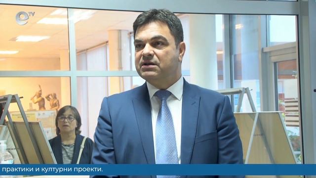 Новини 20 10 2022