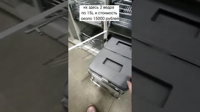 выдвижные мусорки для, кухни #ведродлямусора #кухняназаказмосква #мебельназаказмосква