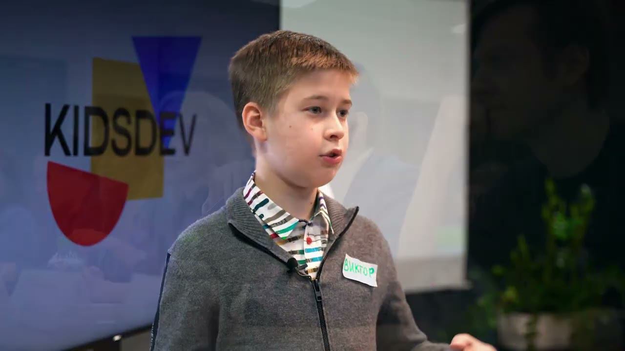 Курс KIDSDEV. ACADEMY - «Искусство коммуникации и ораторское мастерство» для детей 7-17 лет